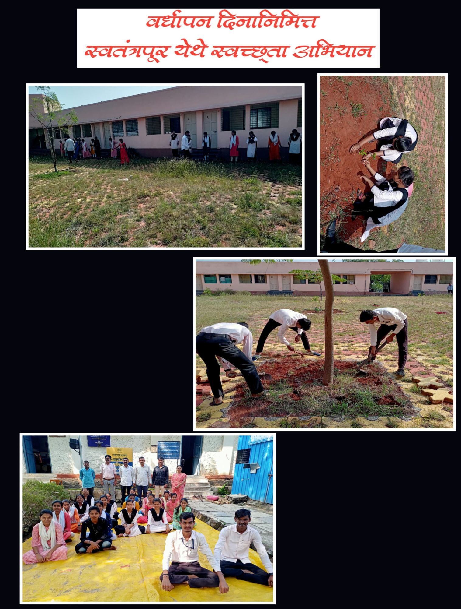 Hero Image Photography